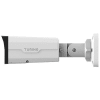 Turing Video TP-MFB5A4C SMART Series VibrantView 5MP Full Color Bullet IP Camera, 4mm Lens, White - Image 4 of 0