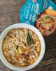 Satay Tofu Noodle Soup â€“ Traditional Taiwanese Dry Noodles - Image 2 of 0