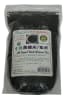A pack of organic black glutinous rice, a nutrient rich rice variety with a deep color and slightly sweet flavor, perfect for desserts or savory dishes - Image 2 of 0