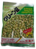 Roasted Green Peas Original Crunchy and Healthy Snack - Image 1 of 0