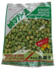Roasted Green Peas Spicy Crunchy and Flavorful Snack - Image 1 of 0