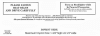 Auto windshield hanger signs used in funeral service operations, from lynch supply  - Image 2 of 0