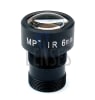 6.0mm, F1.4 Mega Pixel CCTV Board Lens - Image 1 of 0