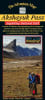 Waterproof Akshayuk Pass Auyuittuq National Park hiking and canoeing map Baffin Island Nunavut - Image 1 of 0