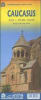 Explore the historic Caucasus region with this detailed, double-sided, and waterproof map. Features roads, tourist sites (monasteries, churches), and cities: Tbilisi, Yerevan, and Baku. Your durable guide to the border of Europe and Asia. - Image 1 of 0