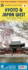 Detailed travel map of Kyoto and Western Japan featuring temple locations, Nara city inset, and regional coverage from Nagoya to Fukuoka. - Image 1 of 0