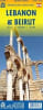 The definitive, one-sided road map of Lebanon for independent travel. Features a detailed Beirut city inset, UNESCO World Heritage Sites (Baalbek, Byblos, Tyre), ski areas, beaches, and all major roads. Essential for planning your Lebanese itinerary. - Image 1 of 0