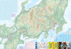 Tokyo, Kanto & Chubu Regions Travel & Road Map: Japan's Capital & Surrounding Areas. This extremely detailed travel map is your essential guide to exploring Tokyo and the surrounding Kanto and Chubu regions of Japan. Featuring detailed street network: All - Image 2 of 0