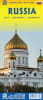 Russia Travel & Road Map. Russia still has a ways to go to become a visitor friendly country, but gradually modern attributes are embedded and make Russia a more attractive destination. This latest update shows major new improvements to infrastructure suc - Image 1 of 0