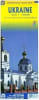 Ukraine Road Map, Waterproof Map of Ukraine, Travel Map Ukraine 1:1,000,000, Physical Map of Ukraine for Travel, Folded Road Map Ukraine - Image 1 of 0