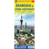 ITMB Shanghai and China South East travel reference map featuring 1:16,000 scale city streets and the southeastern provincial transit network. - Image 1 of 0
