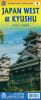 Front cover of Japan West and Kyushu Travel Map featuring regional highlights and travel mapping. - Image 1 of 0