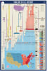 2025 Edition Timeline of US History educational poster on premium gloss paper, featuring historical expansion maps and a complete photo roster of all 47 US Presidents. - Image 1 of 0
