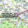 Essential road map for Southern Serbia by F&B (AK0715). Covers Uvac Canyon, Kopaonik National Park, Studenica Monastery, Devils Town, and all border crossings. - Image 3 of 0