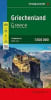 Greece Detailed Travel & Road Map.  â€‹Greece is a beautiful and historically rich country, known for its stunning landscapes, charming towns, and important historical sites. Be sure to visit Athens, Santorini, Delphi, Meteora and Crete. - Image 1 of 0