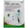 ista Disposable Cartridge CO2 Supply Set, 45g - Image 1 of 0