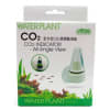 Ista CO2 Indicator - All Angle View - Image 1 of 0