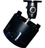 Aqua Driver Articulating Kessil Light Mount - Image 2 of 0