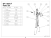EP-1820-34 STEEL STRAP, SEALER, 3/4", SINGLE UP CUT - Image 2 of 0