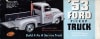 1953 Ford F-100 Pickup Truck (3 'n 1) Stock, Custom or Service (1/25) - Image 2 of 0