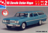 1965 Chevelle Station Wagon 4 'n 1 Stock, Custom, Drag, Crew Car (1/25) (fs) - Image 1 of 0