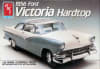 1956 Ford Victoria Hardtop (1/25) (fs) - Image 1 of 0