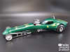 Stingaree Dragster (1/25) (fs) - Image 3 of 0