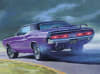 1970 Dodge Challenger USPS - Image 1 of 0