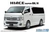 Toyota TRH200V HiAce Super GL'10 Van - Image 1 of 0