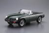 1974 MGB Mk3 G/HN5D 2 Door Convertible Car (1/24) (fs) - Image 2 of 0