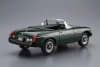 1974 MGB Mk3 G/HN5D 2 Door Convertible Car (1/24) (fs) - Image 3 of 0