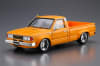 1982 Nissan 720 Datsun Custom Pickup Truck - Image 2 of 0