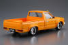 1982 Nissan 720 Datsun Custom Pickup Truck - Image 3 of 0