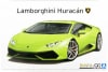 2014 Lamborghini Huracan LP610-4 (1/24) (fs) - Image 1 of 0