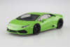 2014 Lamborghini Huracan LP610-4 (1/24) (fs) - Image 2 of 0