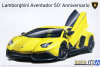 2013 Lamborghini Aventador 50th Anniversary - Image 1 of 0
