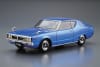 1974 Nissan KGC110 Skyline 2000GT-X - Image 2 of 0