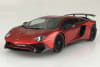 Lamborghini Aventador LP750-4 SV - Image 2 of 0