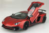 Lamborghini Aventador LP750-4 SV - Image 4 of 0