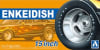 Enkei Dish 15 Inch Tire and Wheel Set - Image 1 of 0