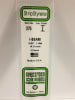 Evergreen Scale Models .156" 4.0mm Opaque White Polystyrene I-Beam - Image 1 of 0