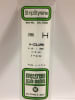 Evergreen Scale Models .188" 4.8mm Opaque White Polystyrene H-Column - Image 1 of 0