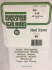 Evergreen Scale Models .040" (1.0mm) Plain Opaque White Polystyrene Sheet - Image 1 of 0