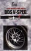 BBS V-Spec 17" Tire & Wheel Set - Image 2 of 0