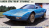 1972 Lancia Stratos HF Stradale - Image 1 of 0
