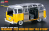 1963 VW Type 2 Micro Bus - Image 1 of 0