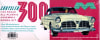 1955 Chrysler 300 Stock Version (1/25) (fs) - Image 4 of 0