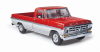 1971 Ford Ranger XLT Pickup - Image 2 of 0