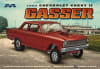 1965 Chevy II Gasser - Image 1 of 0
