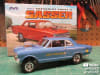 1965 Chevy II Gasser - Image 2 of 0